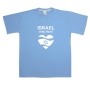 Israel In My Heart T-Shirt - Variety of Colors - 6