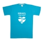 Israel In My Heart T-Shirt - Variety of Colors - 4