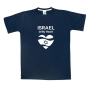Israel In My Heart T-Shirt - Variety of Colors - 3
