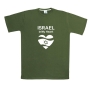 Israel In My Heart T-Shirt - Variety of Colors - 8