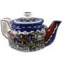  Armenian Ceramic Jerusalem Teapot - 1