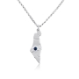Land of Israel Sterling Silver Necklace - 2