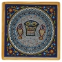 Armenian Ceramic Tabgha Fish Mosaic Trivet  - 1