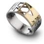 Gold and Silver Star of David Ring with Priestly Blessing - Numbers 6:24-26 - 1