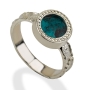 Roman Glass and Silver Deluxe Solar Ring - 1