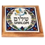 Olive Wood & Armenian Ceramic "Shalom" Coasters - Set of 4 - 2
