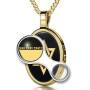 14K and 24K Gold and Onyx Necklace Micro-Inscribed with Shema Israel  - 3