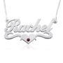 Sterling Silver Name Necklace in English with Swarovski Crystal & Underline Scroll with Heart - Shelly Alegro Script - 2