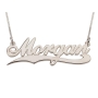 Sterling Silver Name Necklace in English with Underline Swish - Shelly Allego Script - 1