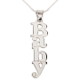 Silver Vertical Name Necklace in English - Elegant Type - 1