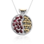 Silver and Gold Pomegranate Necklace - I am My Beloved's - 2