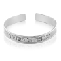 Sterling Silver Priestly Blessing Unisex Open Bracelet - 1