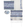 Yair Emanuel Full Embroidered Raw Silk Women's Prayer Shawl with Birds and Flowers Design (Blue/White) - 1