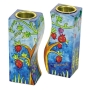 Yair Emanuel Hand Painted Fitted Candlesticks (Seven Species) - 1