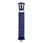 'Veahavta' Mezuzah Case with Shin (Variety of Colors) - 8