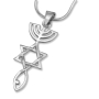 Sterling Silver Classic Grafted-In Messianic Seal Necklace - 1