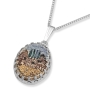 Art In Clay Sterling Silver Jerusalem Ceramic Necklace with 24K Gold Accents - 1