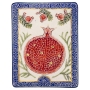 Art In Clay Limited Edition Ceramic Plaque Wall Hanging with Mediterranean Style Pomegranates with 24K Gold Accents - 1