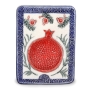 Art In Clay Limited Edition Mediterranean Pomegranate Ceramic Plaque Wall Hanging - 1