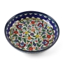 Armenian Ceramic Bowl with Floral Motif - 1