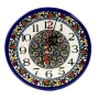 Armenian Ceramic Traditional Floral Wall Clock - 1