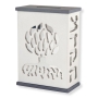 Agayof Tree of Life Charity Box (Variety of Colors) - 6