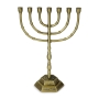 Traditional Seven Branch Menorah (Variety of Colors) - 3