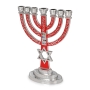 Star of David 7-Branched Menorah with Choshen (Choice of Colors) - 9
