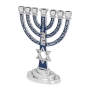Star of David 7-Branched Menorah with Choshen (Choice of Colors) - 2