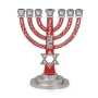 Star of David 7-Branched Menorah with Choshen (Choice of Colors) - 10