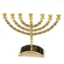 Gold Colored Metal 7-Branched Menorah with Inscription - 1