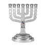 Seven Branch Menorah - 12 Tribes of Israel (Variety of Colors) - 6