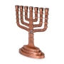 Seven Branch Menorah - 12 Tribes of Israel (Variety of Colors) - 4