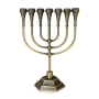 Seven Branch Temple Menorah (Variety of Colors) - 6
