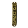 Copper Engraved Grafted-In Messianic Seal Mezuzah Case  - 1