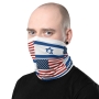 Israel and USA Flags - Neck Gaiter - 7