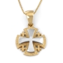 Anbinder Jewelry 14K Yellow & White Gold Jerusalem Cross Pendant Necklace - 2