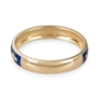 14K Yellow Gold and Blue Enamel Customizable Wedding Ring (Hebrew) - 5