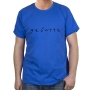 Ancient Jerusalem T-Shirt (Variety of Colors) - 5