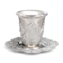 Jerusalem Gifts Heavy Cup and Plate Set -Benjamin  - 1