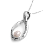 Sterling Silver Eternity Symbol with Pearl - Rabot Banot -Woman of Valor - 2