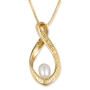 9K Gold Infinity Ribbon Necklace with Pearl - Rabot Banot- A Woman of Valor - 1