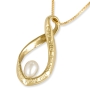 9K Gold Infinity Ribbon Necklace with Pearl - Rabot Banot- A Woman of Valor - 2