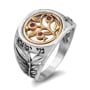 Woman of Valor: Gold and Silver Pomegranates Ring - Proverbs 31:10 - 2