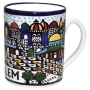 Armenian Ceramic Coffee Mug - Jerusalem - 1