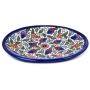 Armenian Ceramic Plate with Floral Motif    - 1