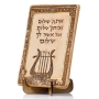 Art in Clay Limited Edition Ceramic Peace Home Blessing with King David's Harp Wall Hanging - 2