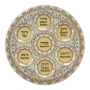 Large Ornate Glass Passover Seder Plate with Gold and Silver Floral Pomegranate Design - 1