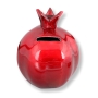 Red Enameled Aluminum Pomegranate Charity Box  - 2