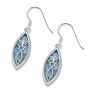 Noa Studios Sterling Silver and Roman Glass Marquise Grafted-In Earrings - 1